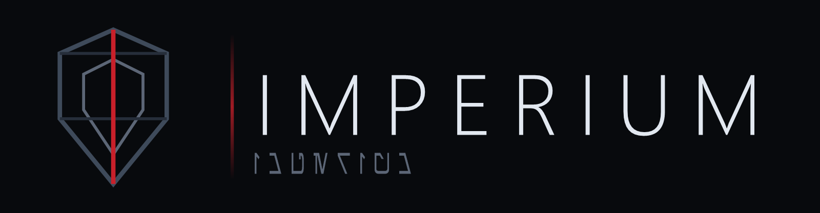 Imperium